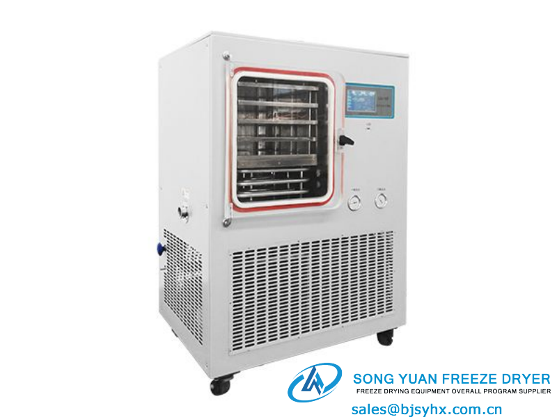 LGJ-50F Standard Type Experimental Freeze Dryer