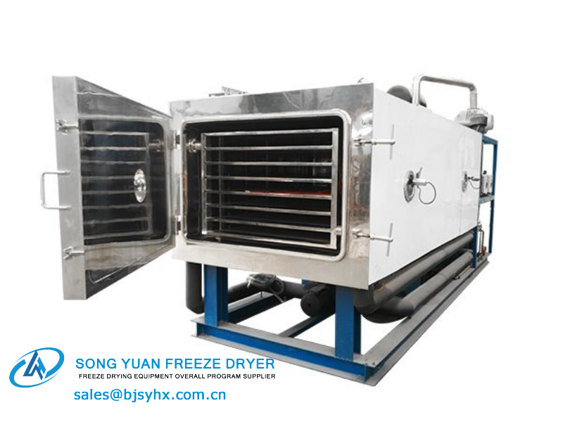 GZL 20-30 standard type production type vacuum freeze dryer